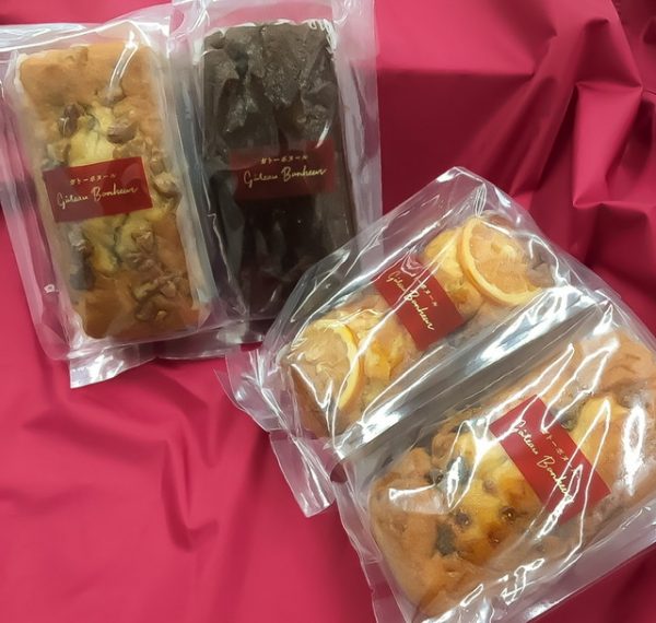 一度食べたらやみつきに ヤクルトレディおすすめパウンドケーキ ガトーボヌール 年3月 期間限定取り扱い