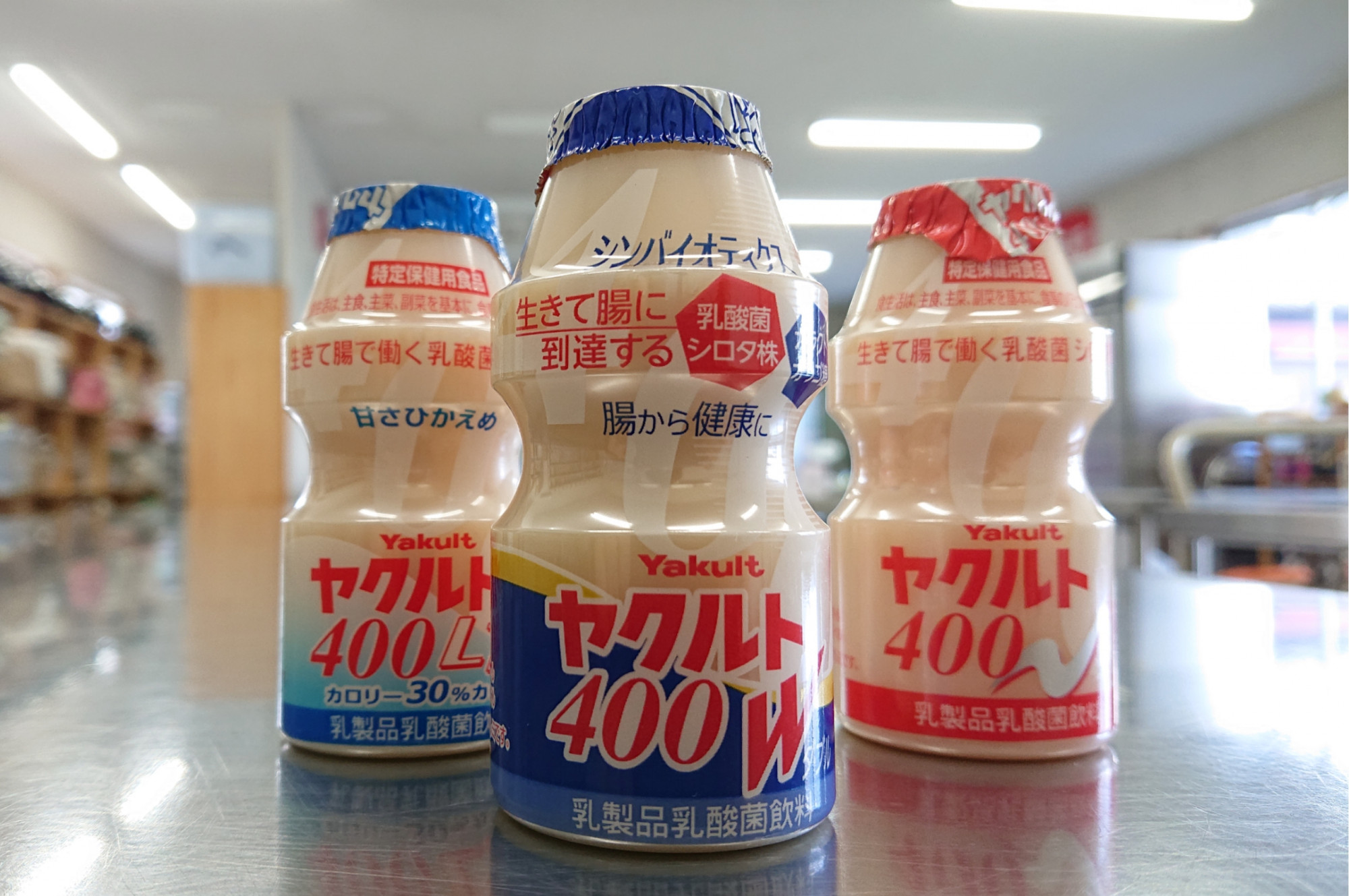 ヤクルト400wの ここ ポイント 商品情報と体感事例 山口県東部ヤクルト販売の取組み 第２弾