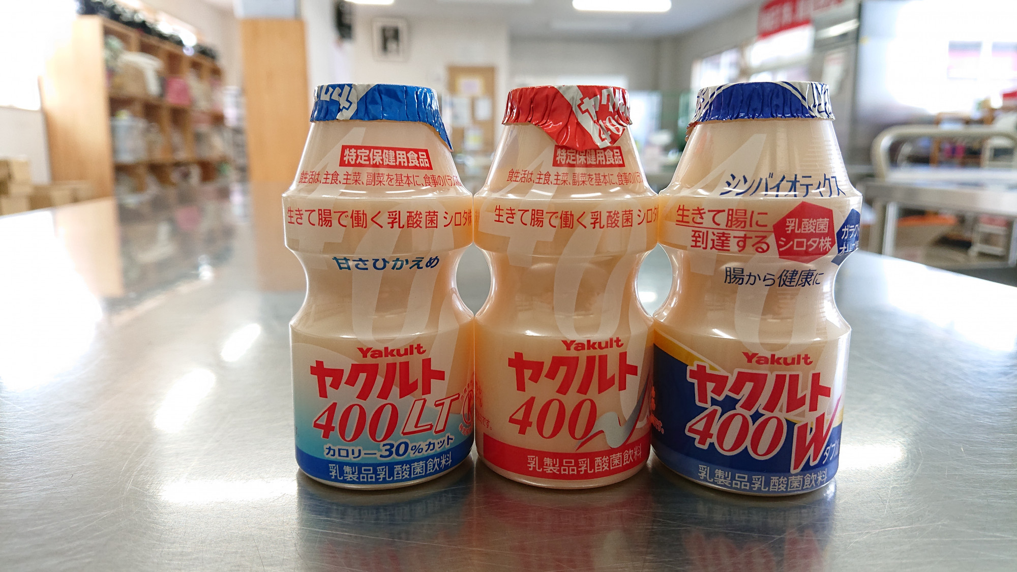 ヤクルト400wの ここ ポイント 商品情報と体感事例 山口県東部ヤクルト販売の取組み 第２弾