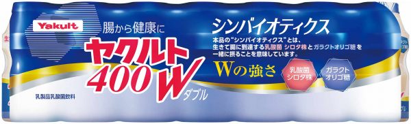 人気急上昇!ヤクルト400Wの効果とは？ヤクルト届けてネットで ...