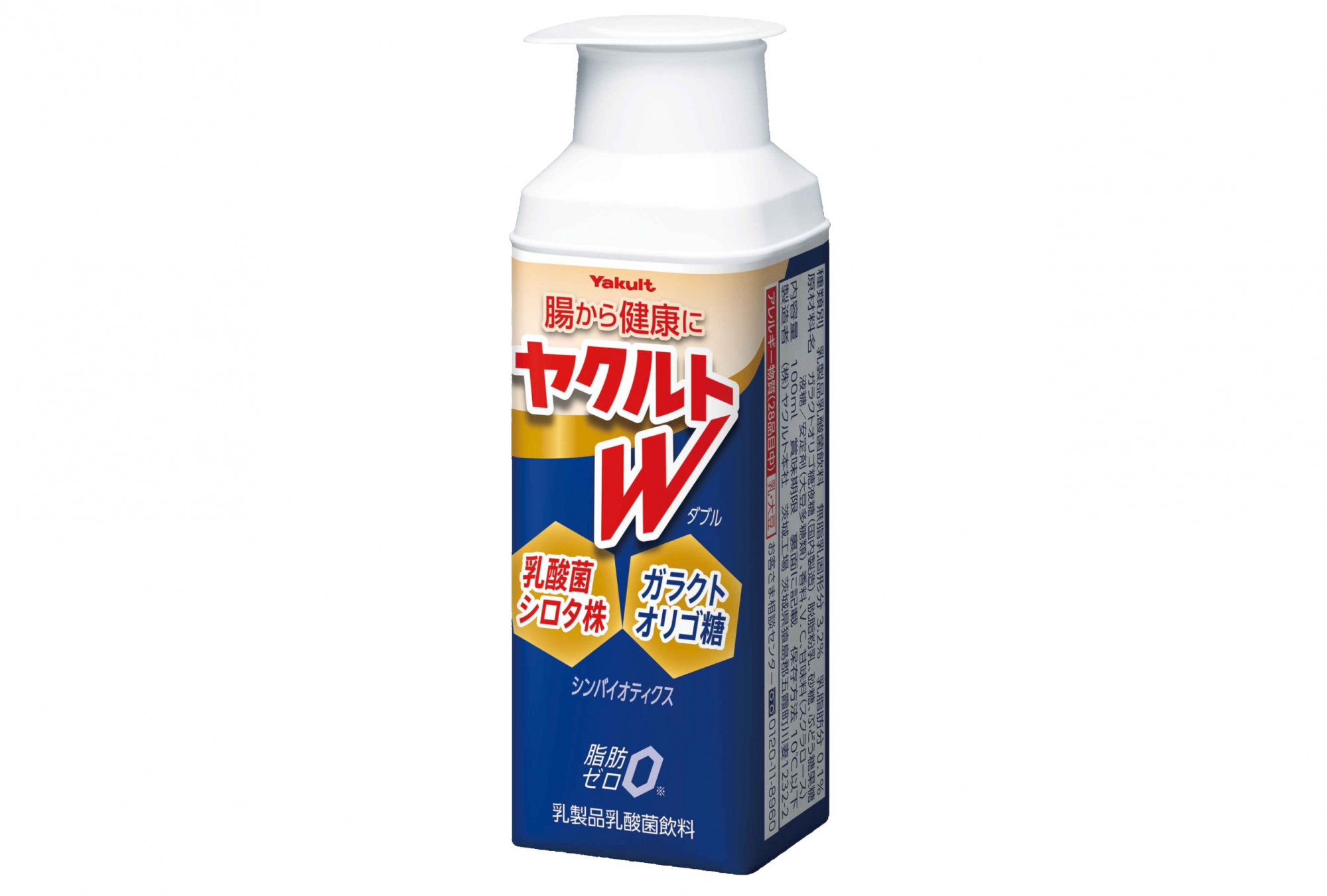 乳酸菌とオリゴ糖がベストマッチ ｗのチカラでヤクルトw新登場