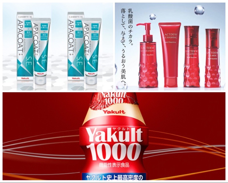 ヤクルト届けてネット】Yakult1000・ラクトデュウ・アパコート